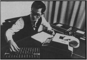 “A clerk in the Hongkong and Shanghai Bank, From “The Abacus Today”, Mathematics in School, 4(5), 1975:19