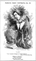 356px-Punch - Oscar Wilde.png